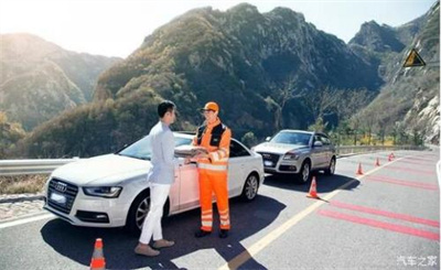 浔阳区商洛道路救援